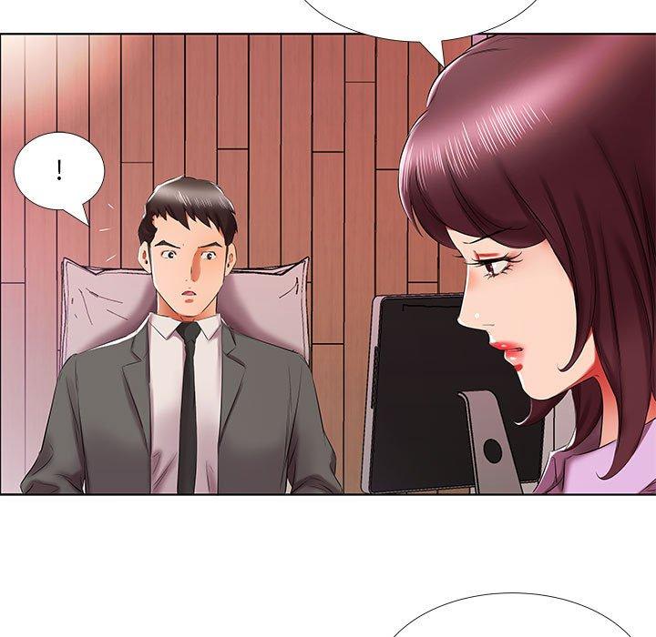 躲債夫妻檔 第 40 話 第71页