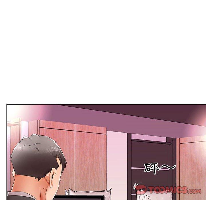 躲債夫妻檔 第 40 話 第82页