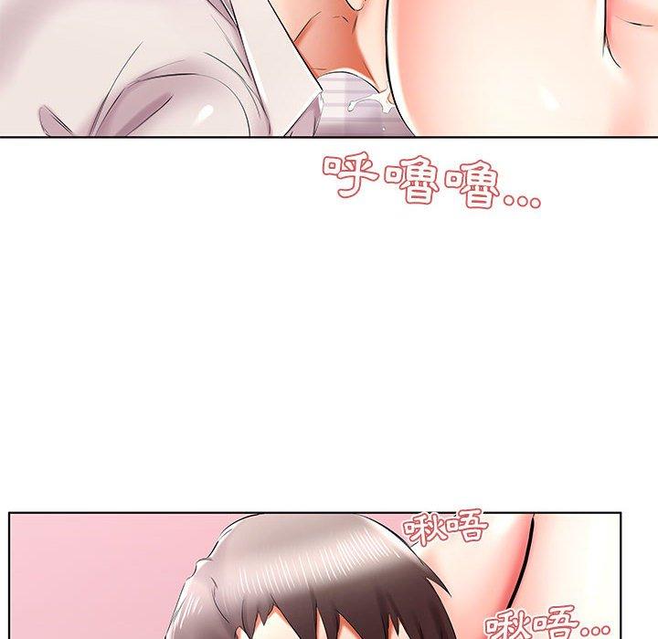 躲債夫妻檔 第 41 話 第36页