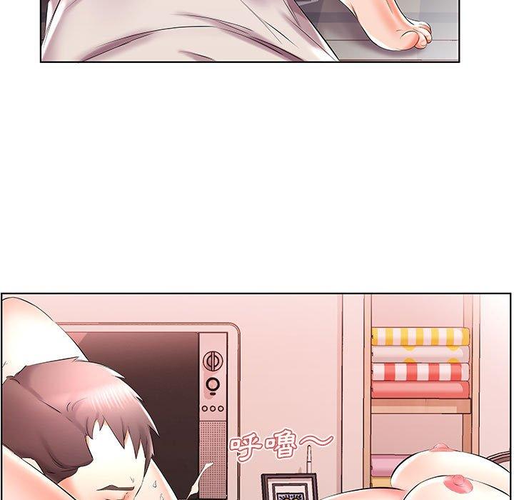 躲債夫妻檔 第 41 話 第39页