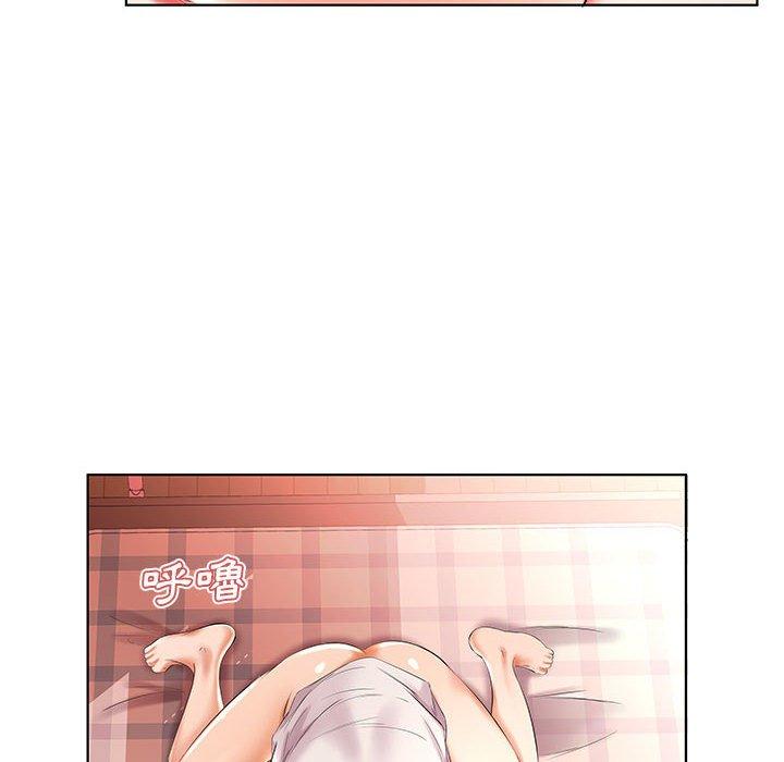 躲債夫妻檔 第 41 話 第46页