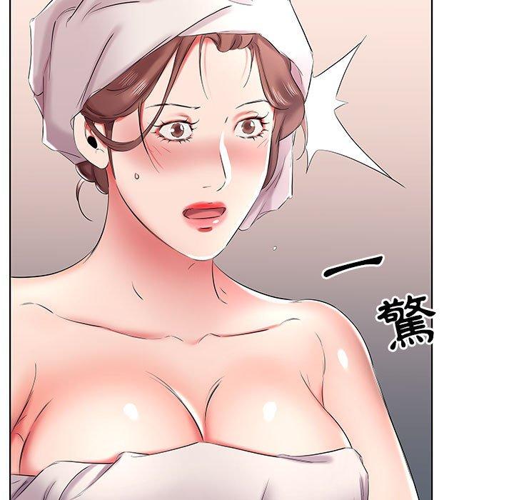 躲債夫妻檔 第 42 話 第41页