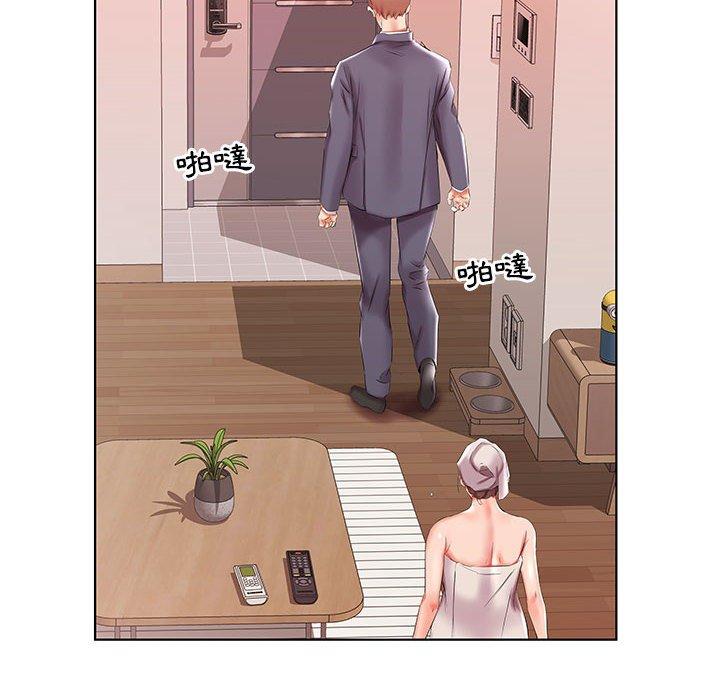 躲債夫妻檔 第 42 話 第64页