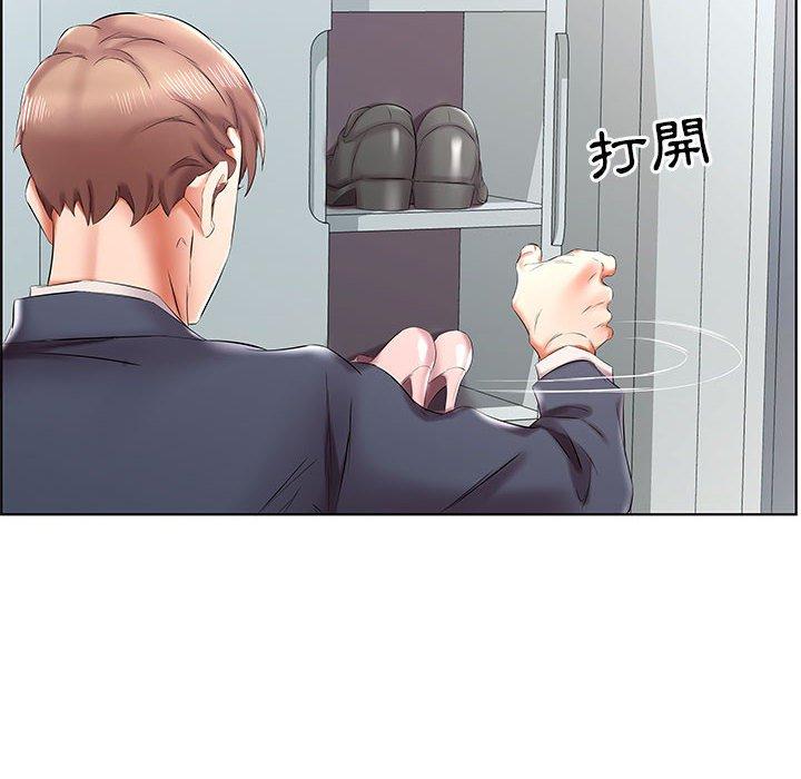 躲債夫妻檔 第 42 話 第70页