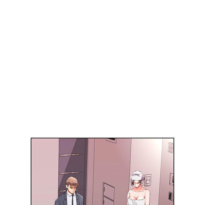躲債夫妻檔 第 43 話 第5页