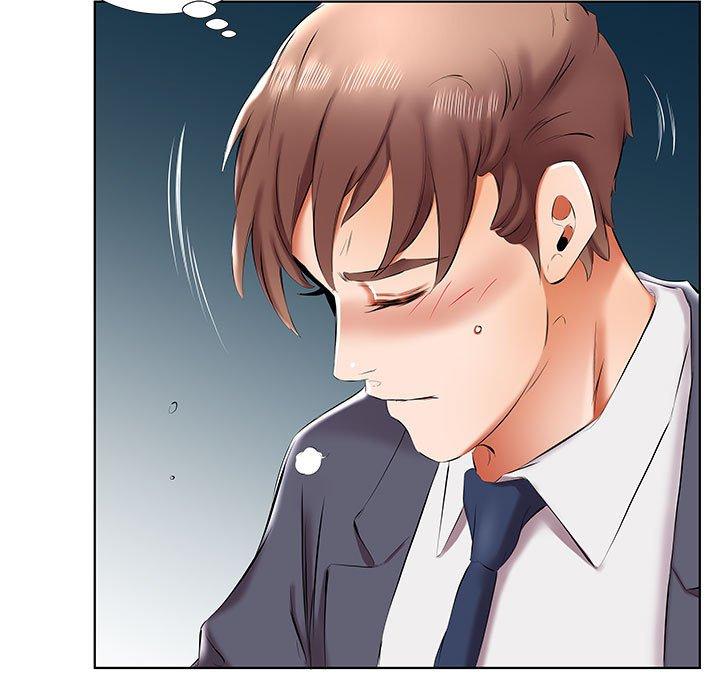 躲債夫妻檔 第 43 話 第55页