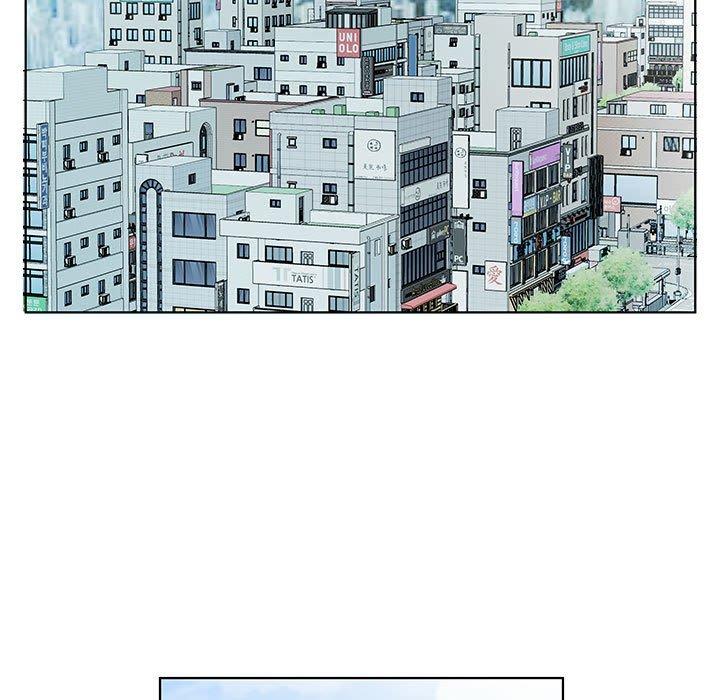 躲債夫妻檔 第 43 話 第77页