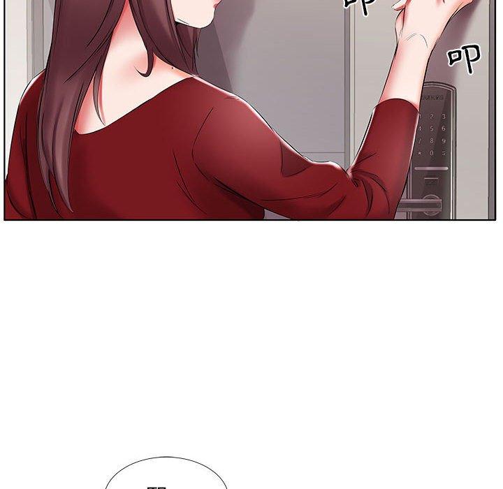 躲債夫妻檔 第 43 話 第90页