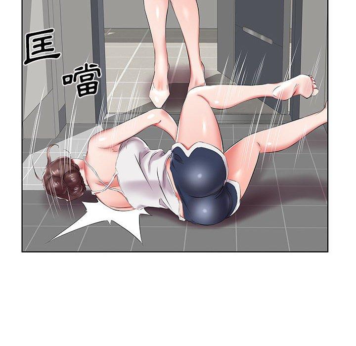 躲債夫妻檔 第 43 話 第94页
