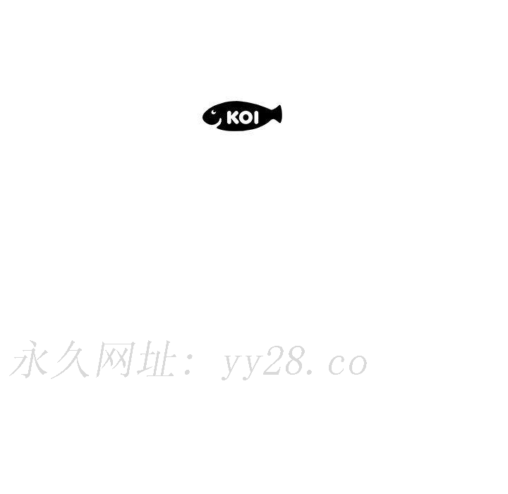 躲債夫妻檔 第 43 話 第97页