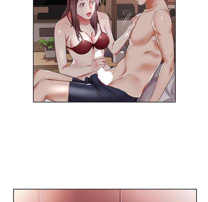 躲債夫妻檔 第 44 話 第53页