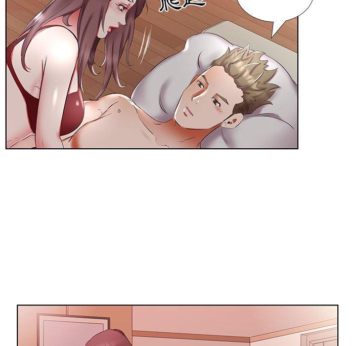 躲債夫妻檔 第 44 話 第77页