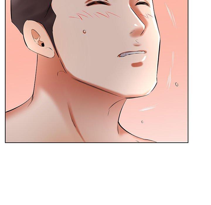 躲債夫妻檔 第 46 話 第17页