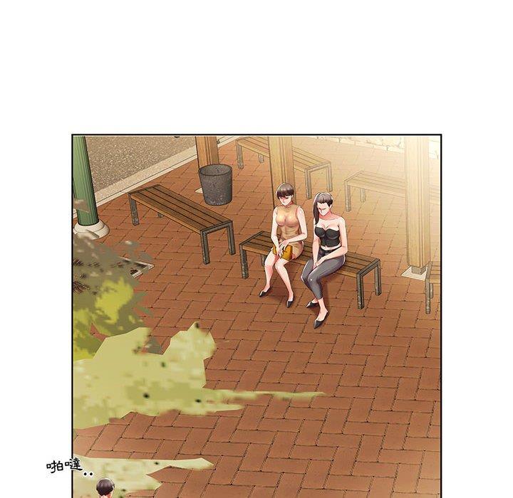 躲債夫妻檔 第 46 話 第58页