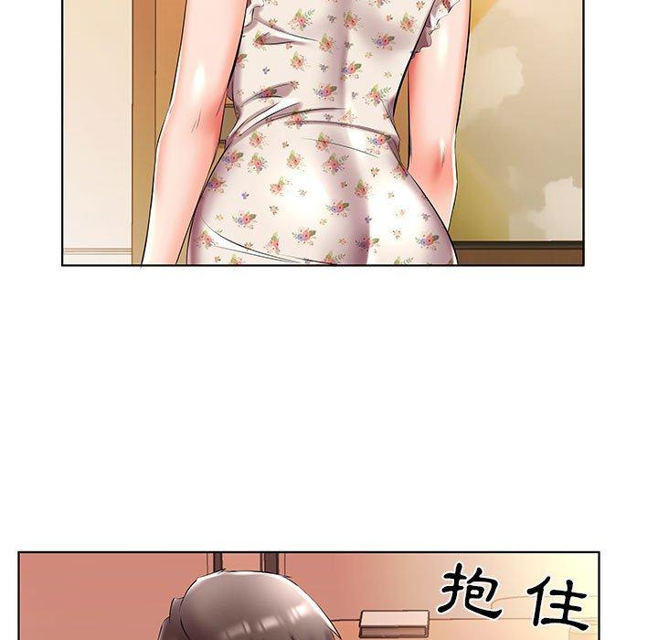 躲債夫妻檔 第 47 話 第33页