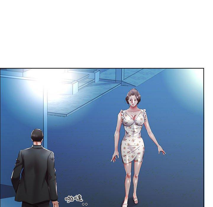 躲債夫妻檔 第 47 話 第9页