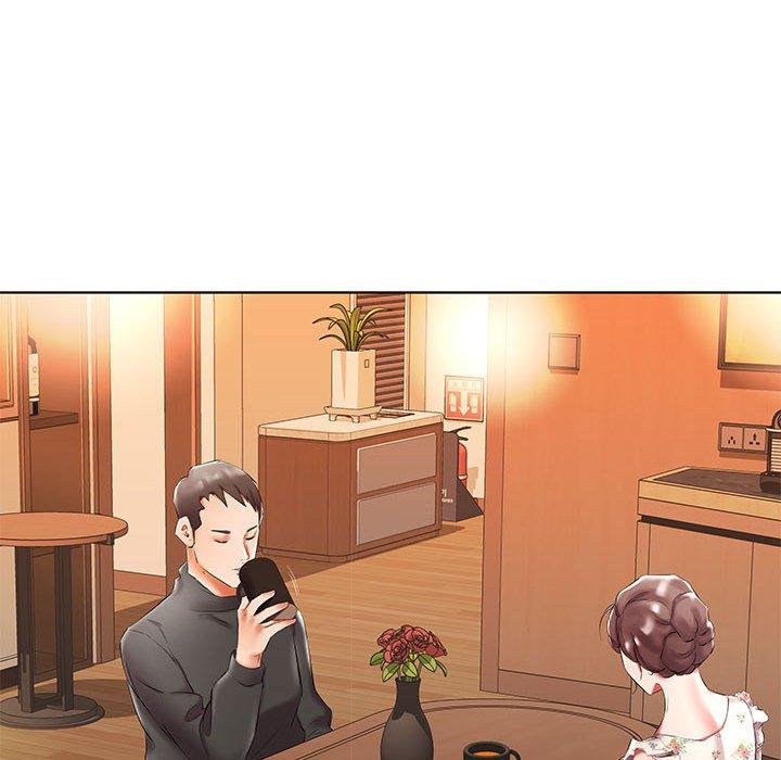 躲債夫妻檔 第 47 話 第16页