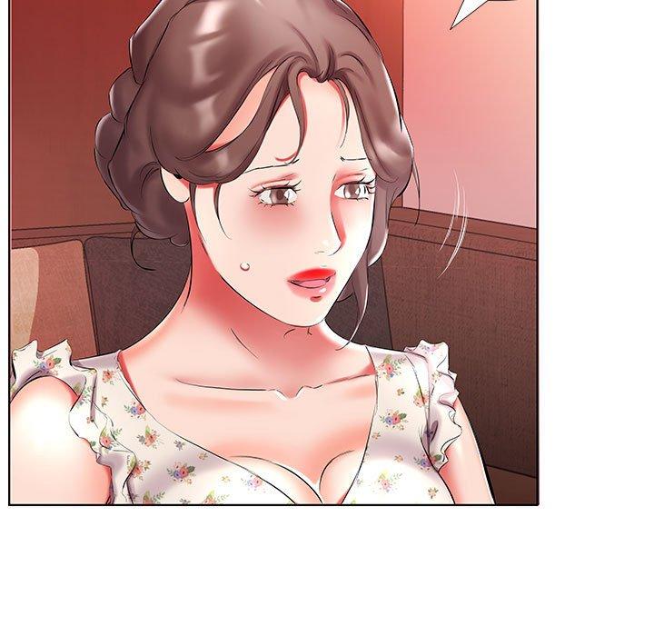 躲債夫妻檔 第 47 話 第21页