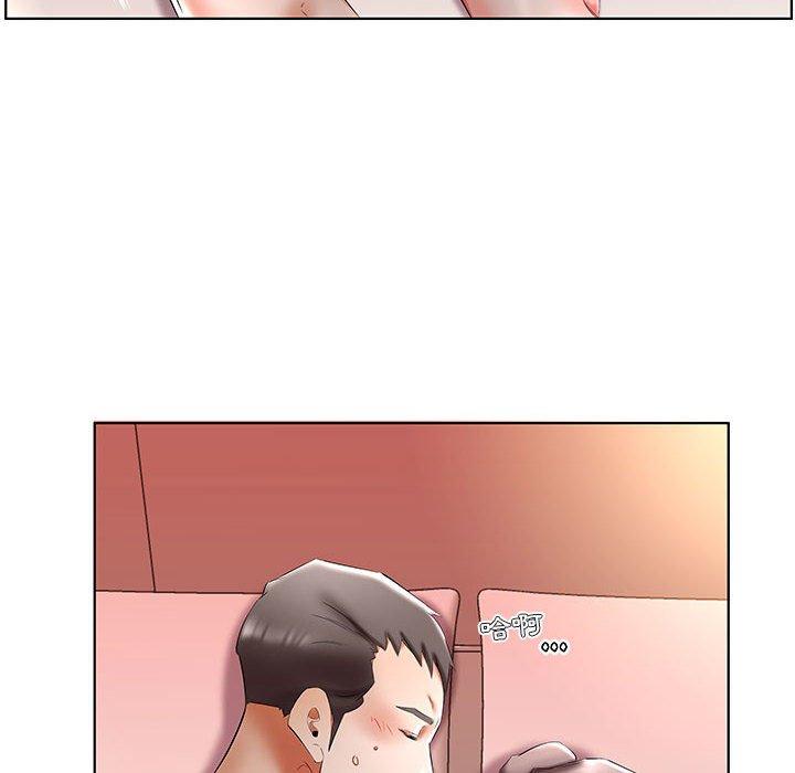 躲債夫妻檔 第 47 話 第96页