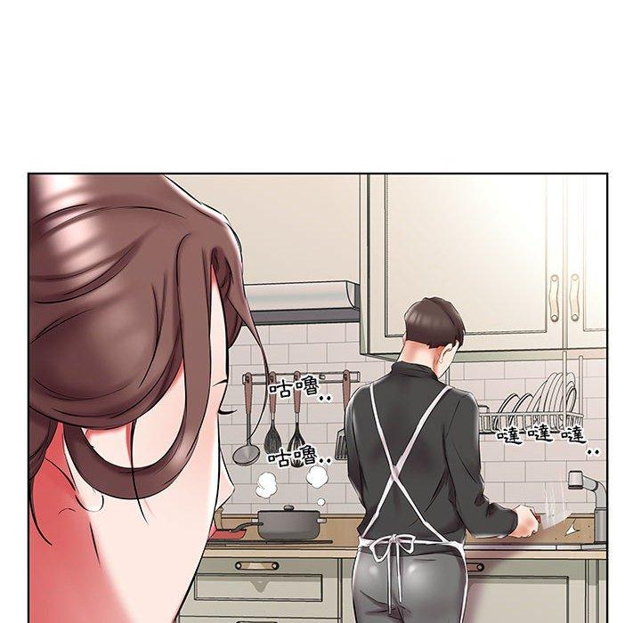 躲債夫妻檔 第 48 話 第24页