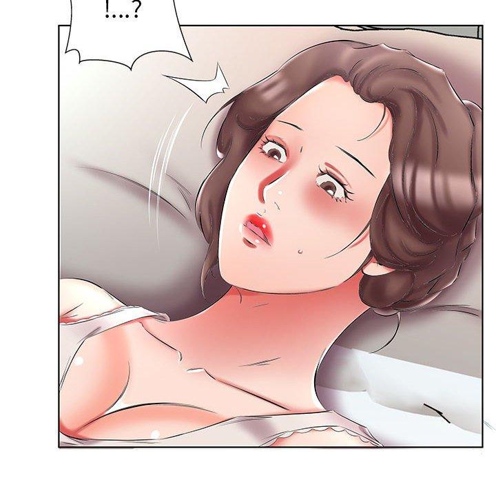 躲債夫妻檔 第 48 話 第84页