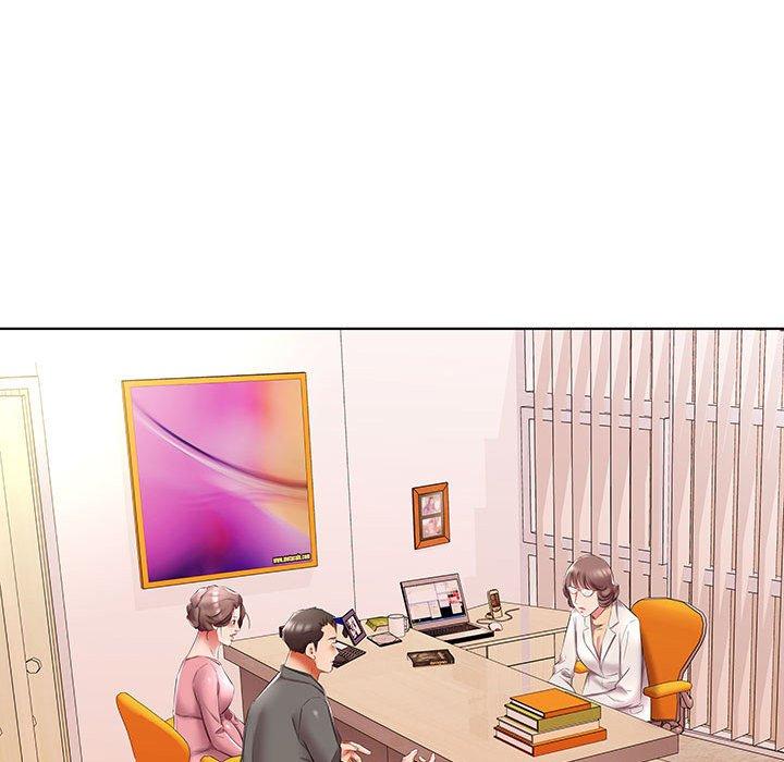 躲債夫妻檔 第 48 話 第51页