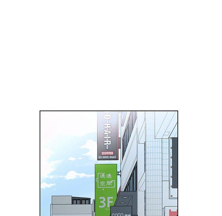 躲債夫妻檔 第 48 話 第58页