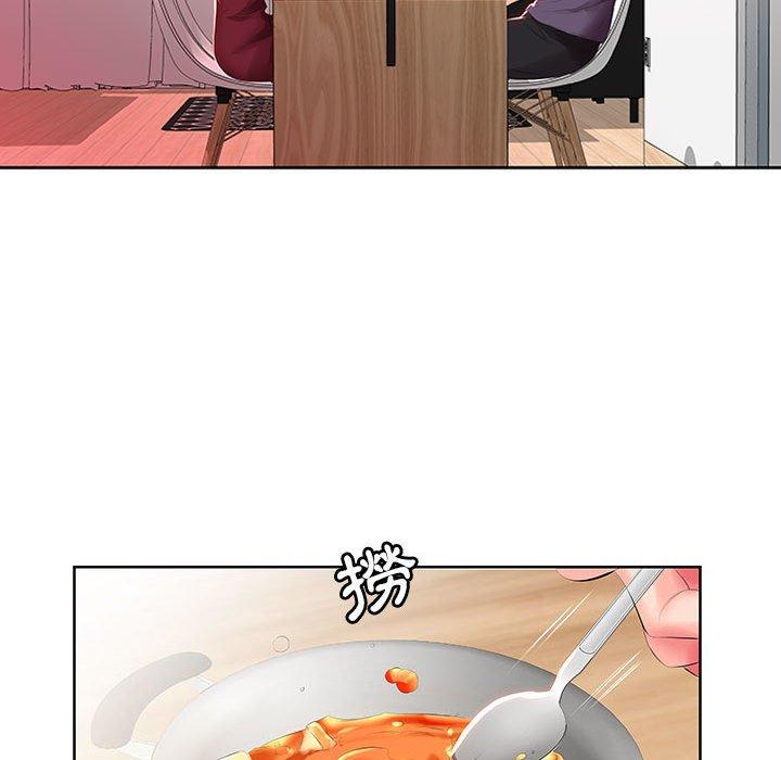 躲債夫妻檔 第 3 話 第28页