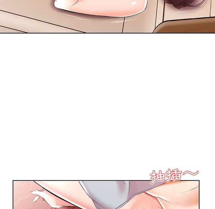 躲債夫妻檔 第 49 話 第46页