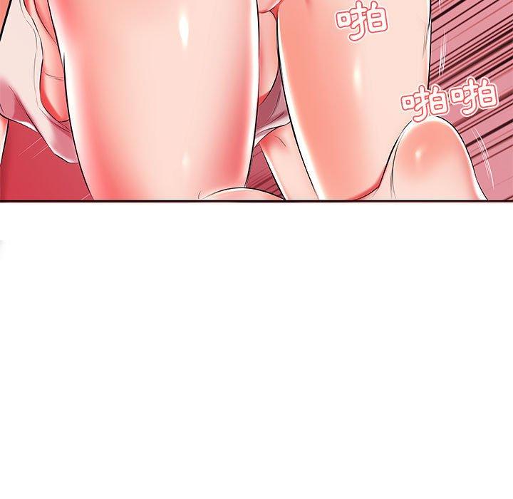 躲債夫妻檔 第 49 話 第67页
