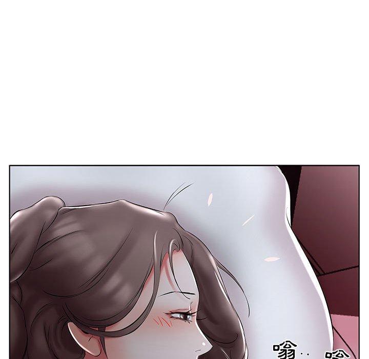 躲債夫妻檔 第 50 話 第90页