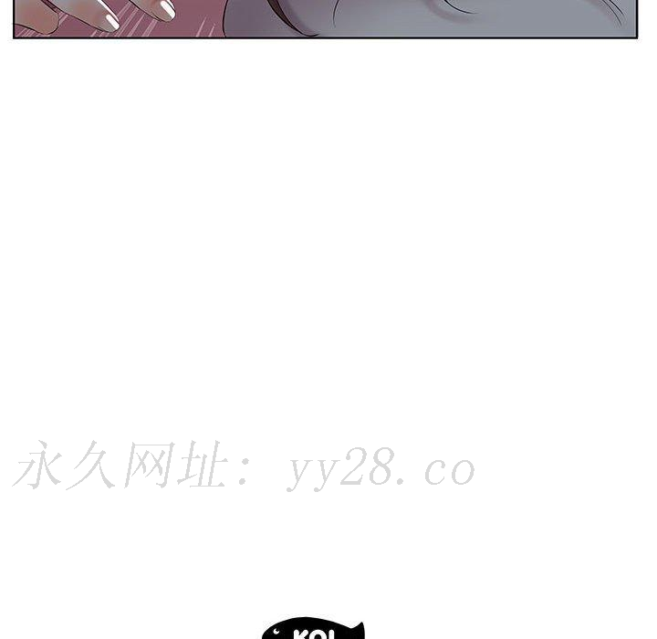 躲債夫妻檔 第 50 話 第94页