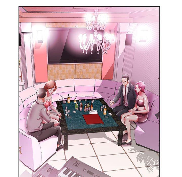 躲債夫妻檔 第 51 話 第81页