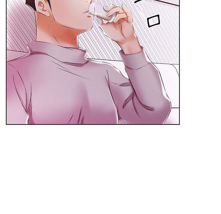 躲債夫妻檔 第 51 話 第70页