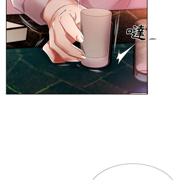 躲債夫妻檔 第 51 話 第74页