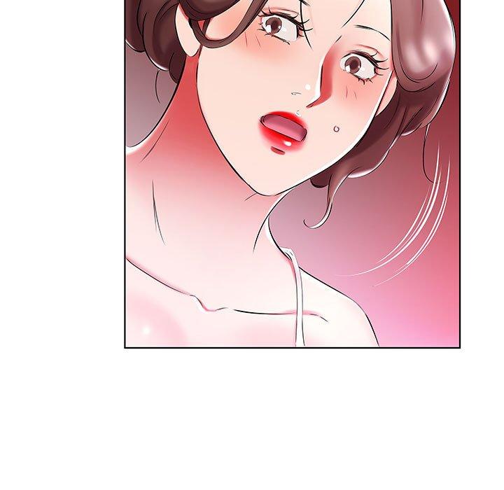 躲債夫妻檔 第 51 話 第97页