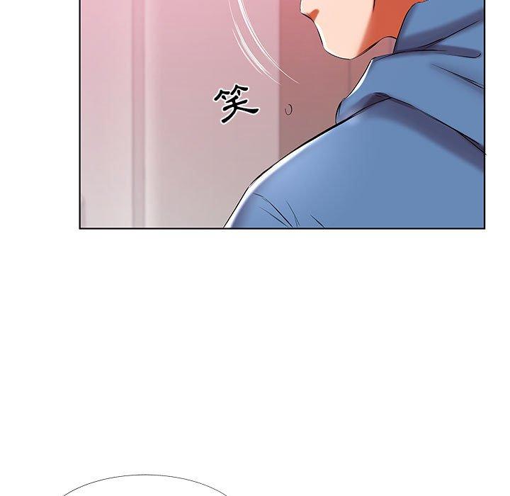 躲債夫妻檔 第 51 話 第27页