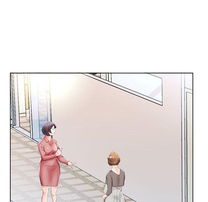 躲債夫妻檔 第 52 話 第56页