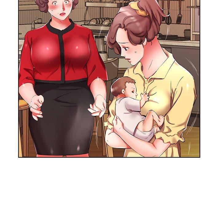 躲債夫妻檔 第 53 話 第11页