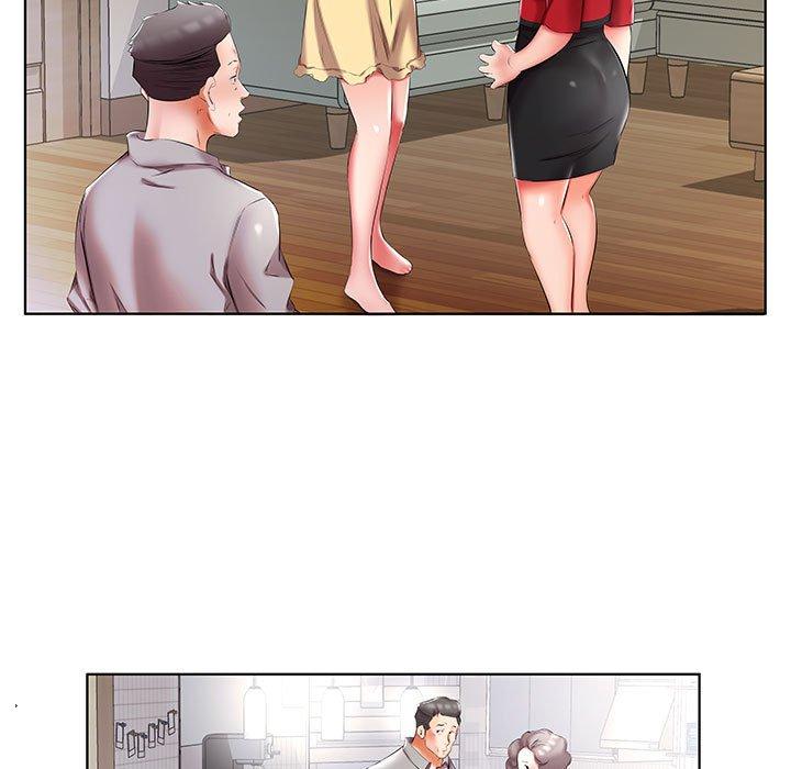 躲債夫妻檔 第 53 話 第13页