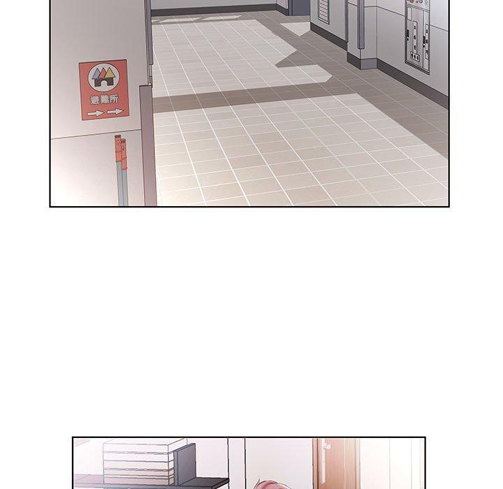 躲債夫妻檔 第 53 話 第37页