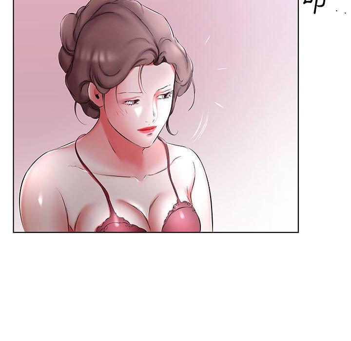 躲債夫妻檔 第 53 話 第87页