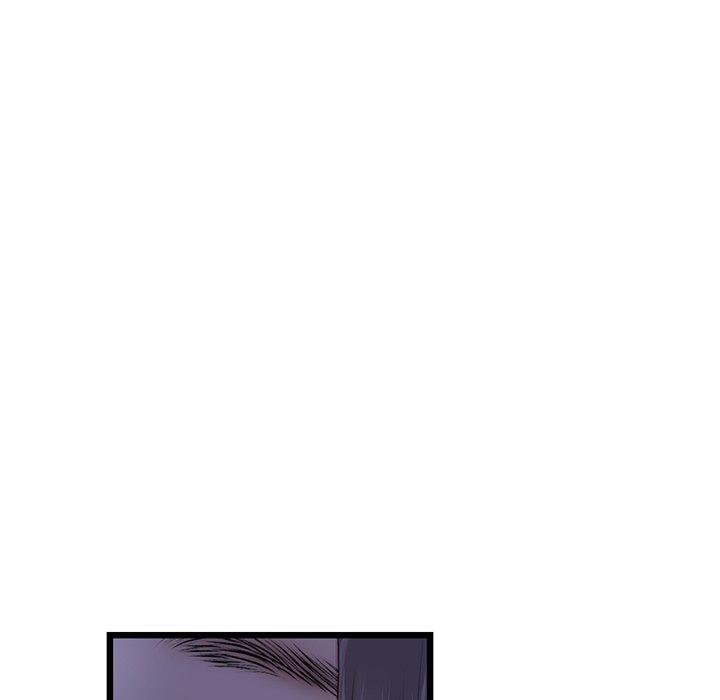 重逢的初戀是繼母 第 10 話 第23页