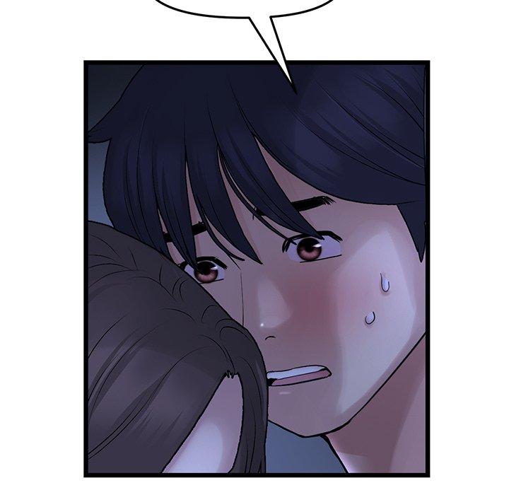 重逢的初戀是繼母 第 10 話 第38页