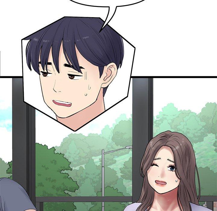 重逢的初戀是繼母 第 10 話 第105页