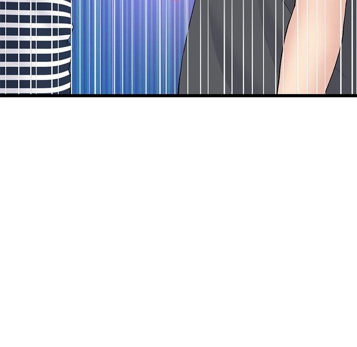 重逢的初戀是繼母 第 11 話 第13页