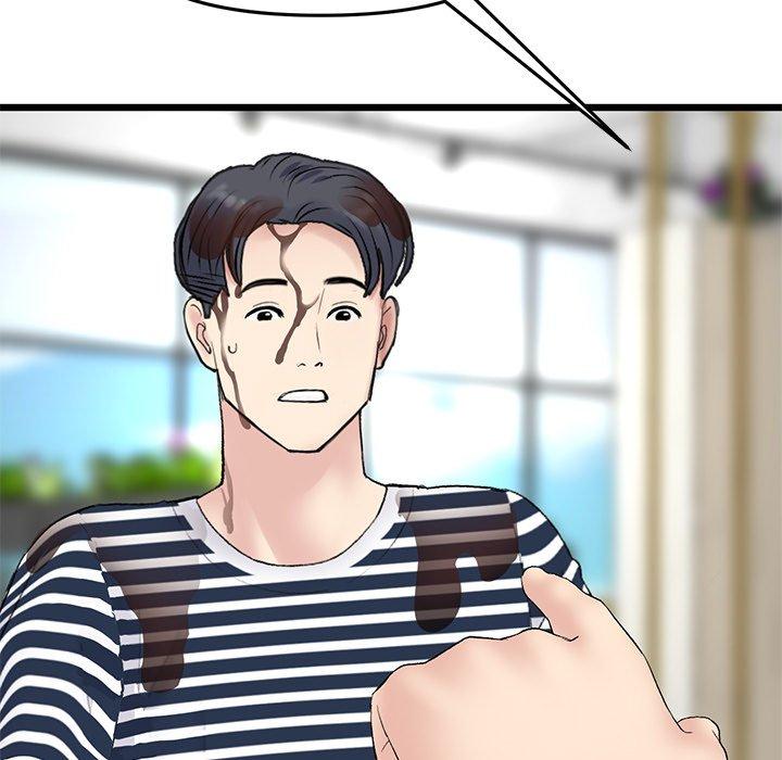 重逢的初戀是繼母 第 11 話 第26页