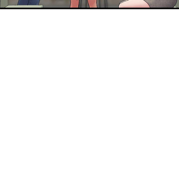 重逢的初戀是繼母 第 11 話 第32页
