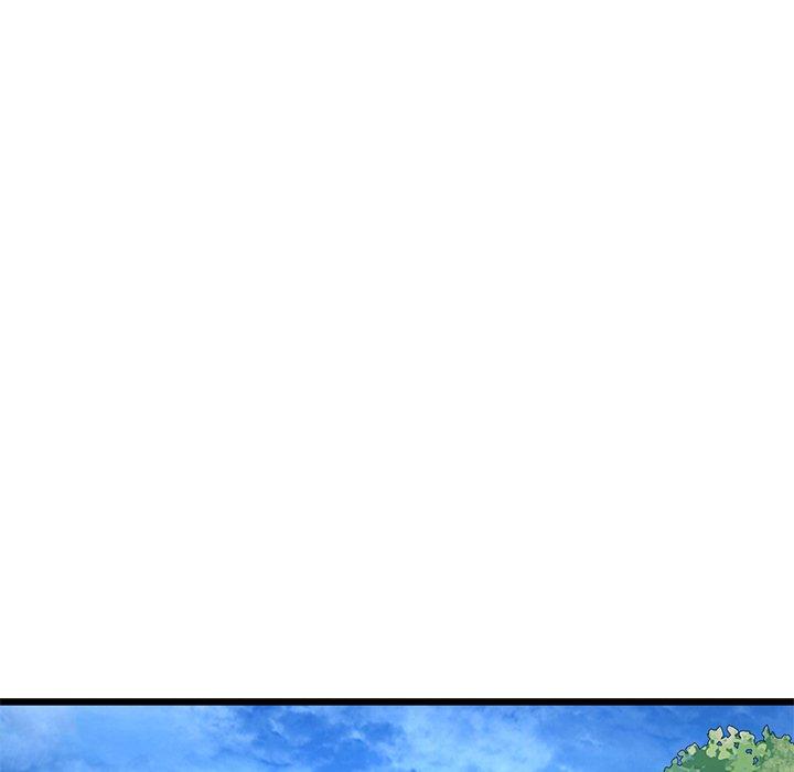 重逢的初戀是繼母 第 11 話 第39页