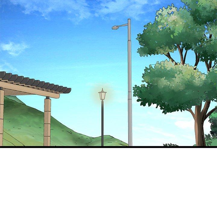 重逢的初戀是繼母 第 11 話 第40页